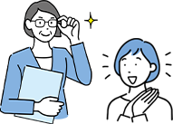 対面での的確なサポート