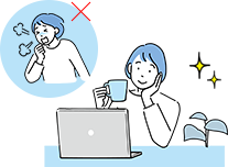 感染症や人混みを避けて安心