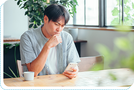 こんなお悩みありませんか